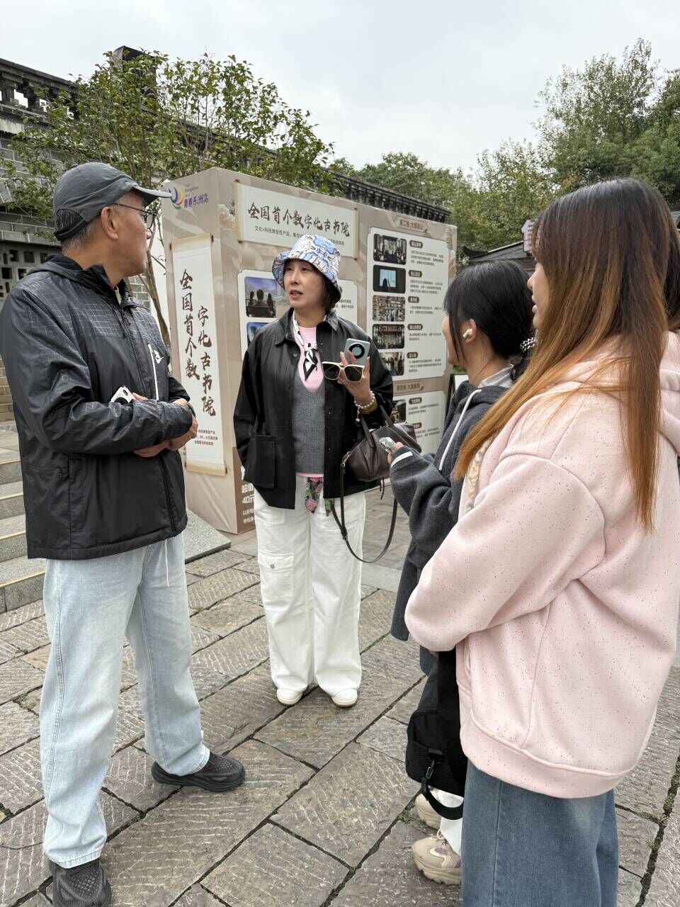 QQ图片20251027121330.jpg