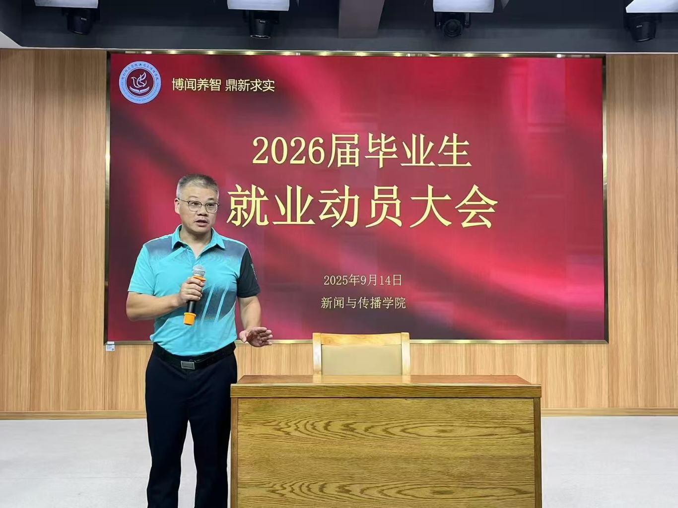 微信图片_20250916182912_107_13.jpg